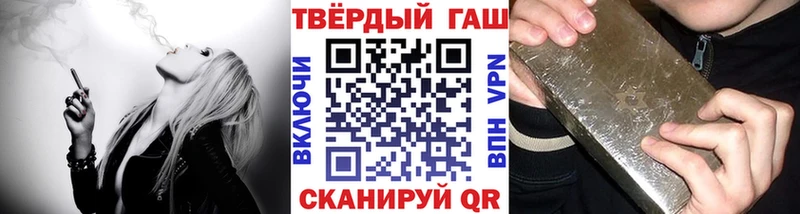 Купить закладку АМФ  Марихуана  Codein  ГАШ  Метамфетамин  COCAIN  Меф мяу мяу  APVP  Суровикино