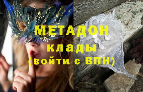а пвп мука Белоозёрский