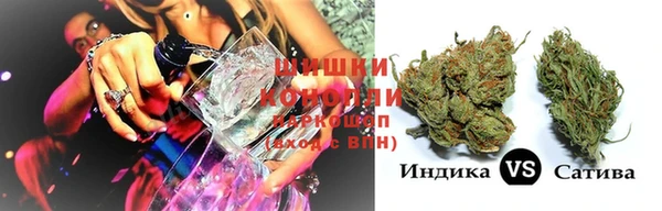 а пвп мука Белоозёрский