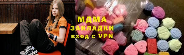а пвп мука Белоозёрский