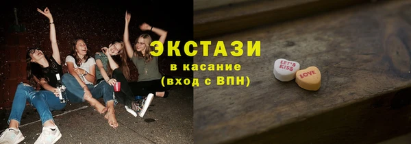 кокаин премиум Беломорск