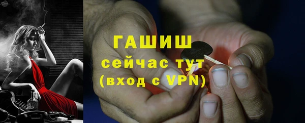 а пвп мука Белоозёрский