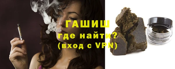 а пвп мука Белоозёрский