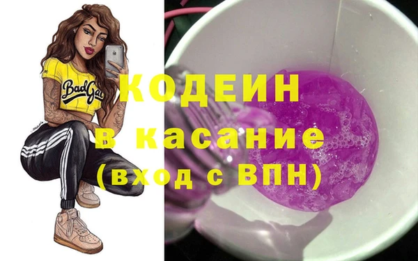 а пвп мука Белоозёрский