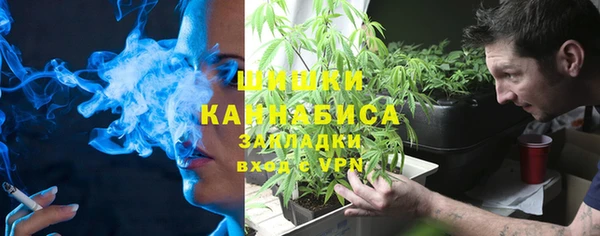 кокаин премиум Беломорск
