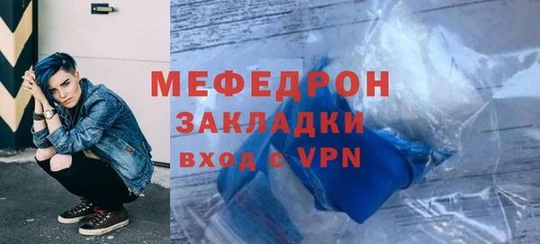 а пвп мука Белоозёрский