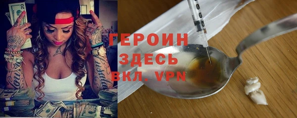 а пвп мука Белоозёрский