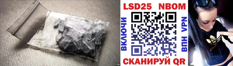 Купить  Суровикино  Лсд 25 экстази ecstasy 